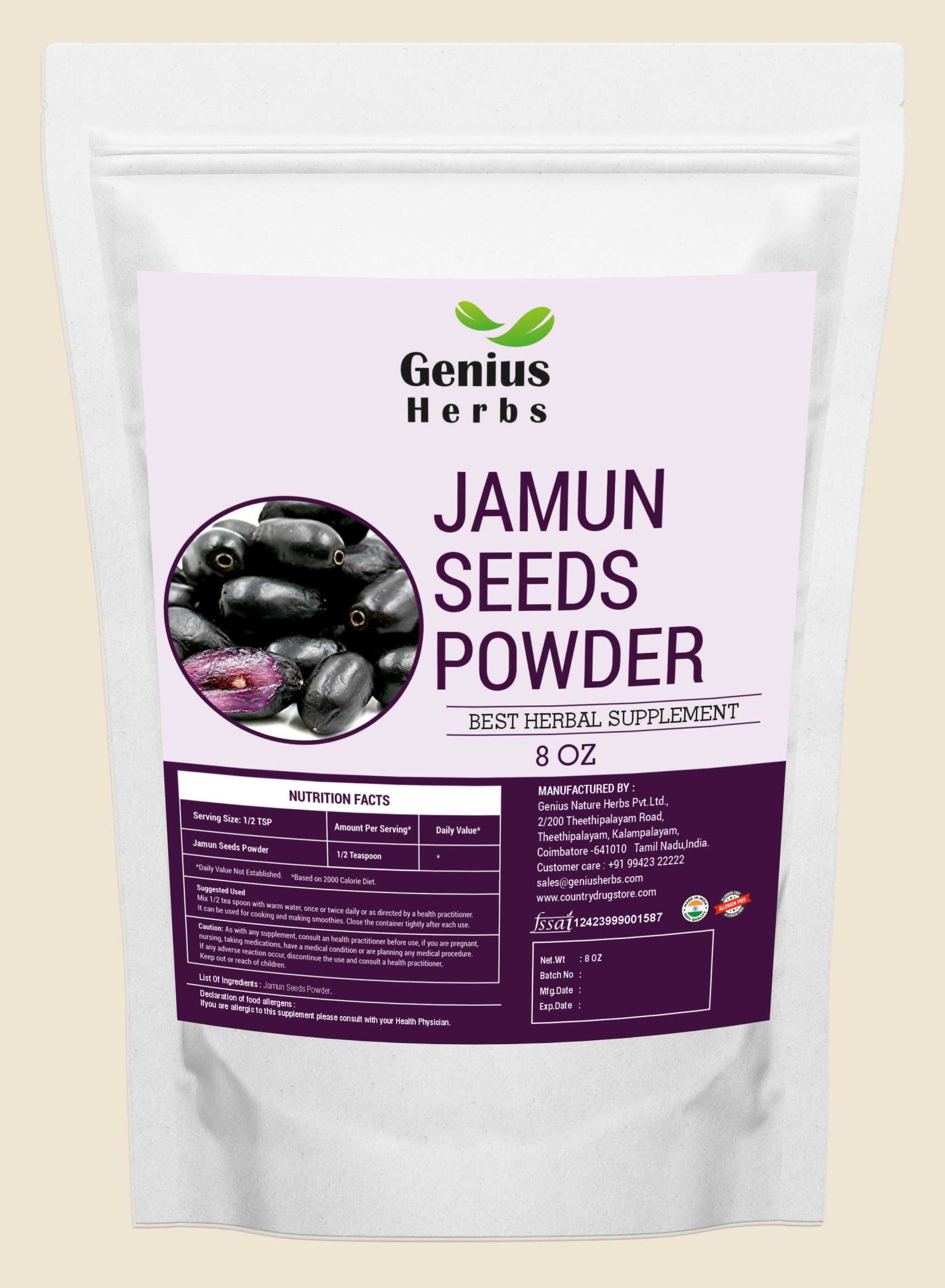 Jamun seed Powder Wholesale Manufacturer & Supplier in India